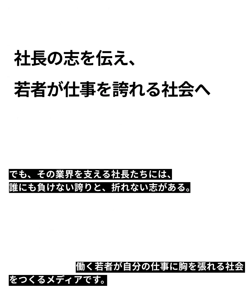 資料請求
