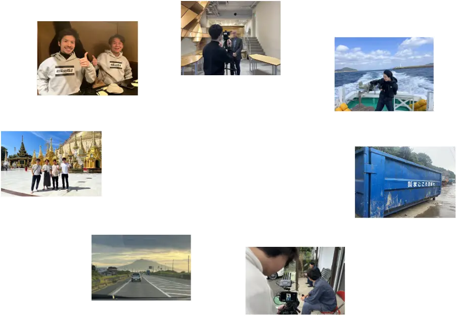 資料請求